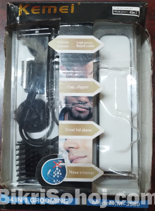 Grooming machine
